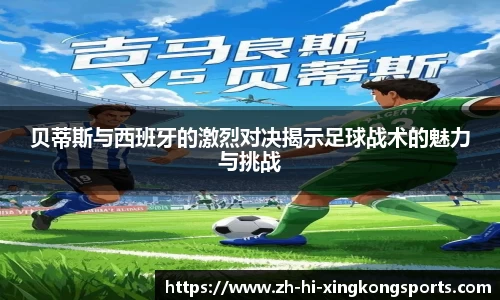 关键词2
