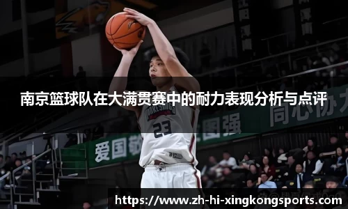 关键词2